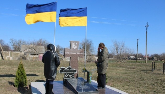 На Херсонщині відкрили пам’ятник військовим, які захищали Кочубеївську громаду