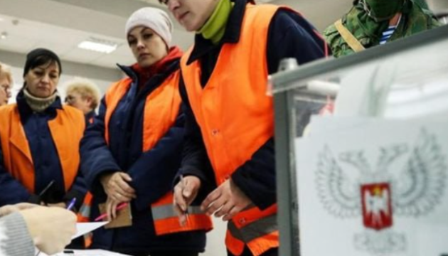 На ТОТ Херсонщини, де проходять незаконні «вибори», активність виборців мінімальна - облрада