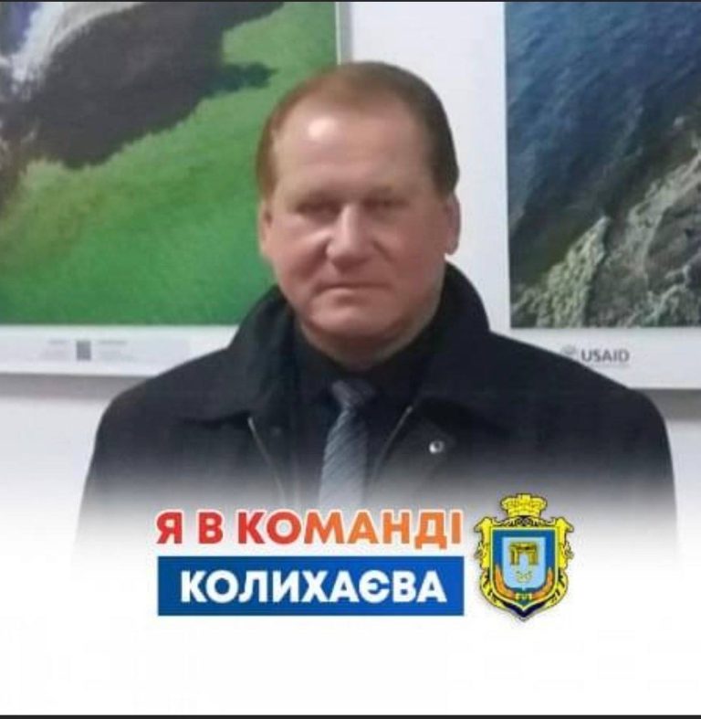 Завтра директором КП “Херсонелектротранс” призначать Петра Дементьєва