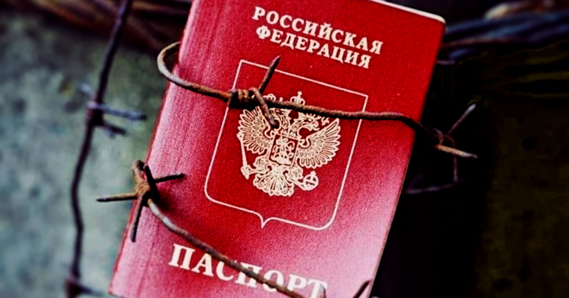 Вижити на ТОТ без російського паспорта вже дуже складно, – Соболевський
