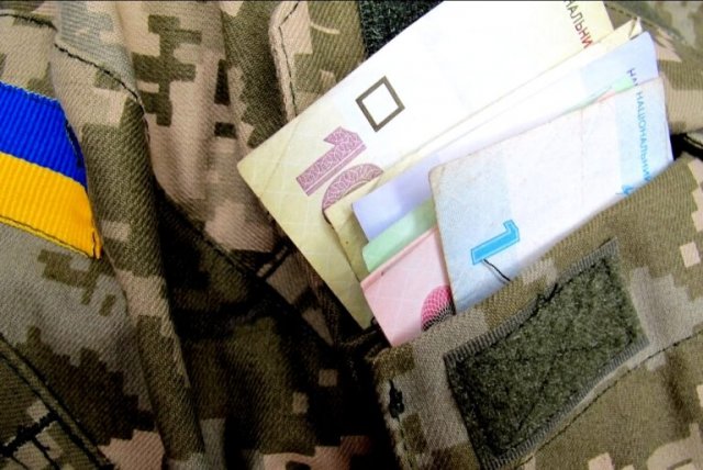 Бронювання за гроші в Україні: стали відомі деталі “податку на боягузтво“