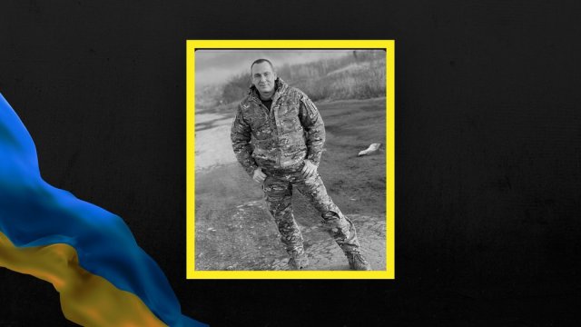 Захищаючи Україну загинув військовий з Херсонщини Ігор Капляр