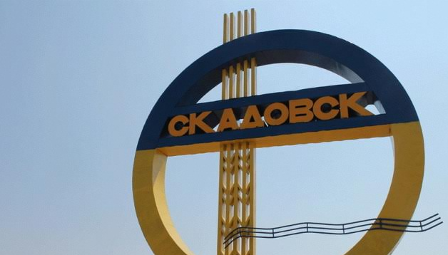 У Скадовську та Генічеську загарбники проводять обшуки у місцевих жителів