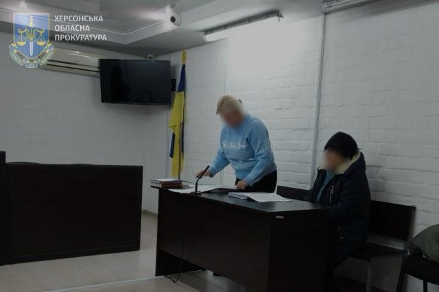 Брала участь в організації та проведенні псевдореферендуму на Херсонщині – судитимуть членкиню незаконної «двк»