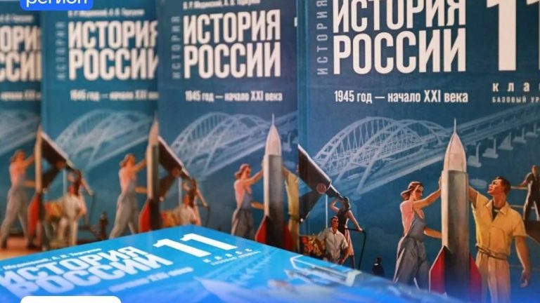Міносвіти РФ збільшує кількість уроків історії Росії на ТОТ Херсонщини