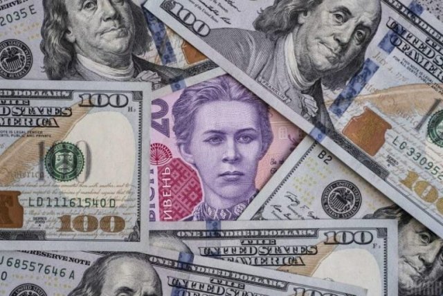У Мінекономіки спрогнозували зростання курсу долара до 50 гривень