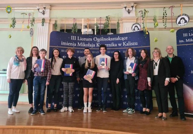 Юна херсонка стала призеркою математичного конкурсу у Польщі