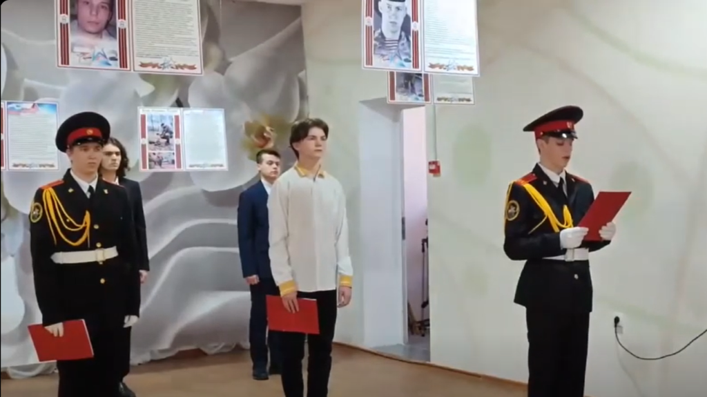 В окупованому Скадовську відкрили музей російським військовим, які загинули в ході так званої “СВО”
