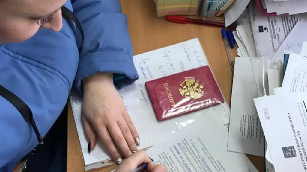 В Росії судитимуть колишню жительку Херсонщини, яка “незаконно” отримала так званий “житловий сертифікат”