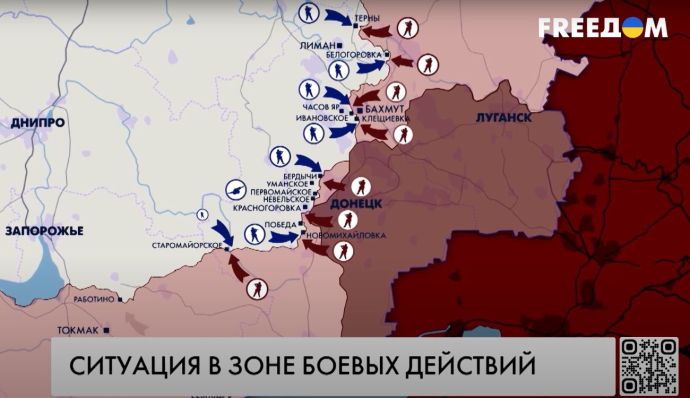 На Херсонському напрямку інтенсивність штурмів армії РФ знизилася — карта війни за 30 березня 