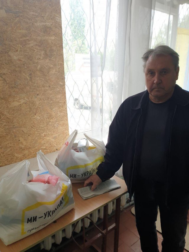 Жителі Таврійського мікрорайону отримали гуманітарну допомогу