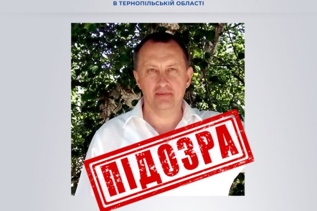 СБУ повідомила про підозру екс-депутату «Опоблоку» з Херсонщини