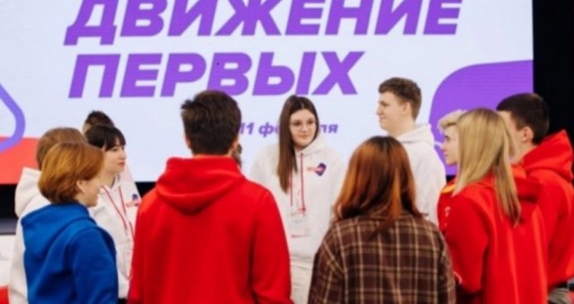 Окупанти везуть молодь з Херсонщини на пропагандистський форум Кремля в Москві