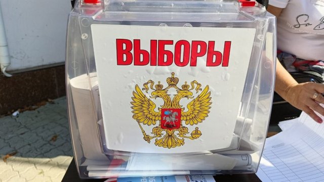 Депутата незаконної "Херсонської обласної думи" Олександра Пономарьова підозрюють у колабораціонізмі