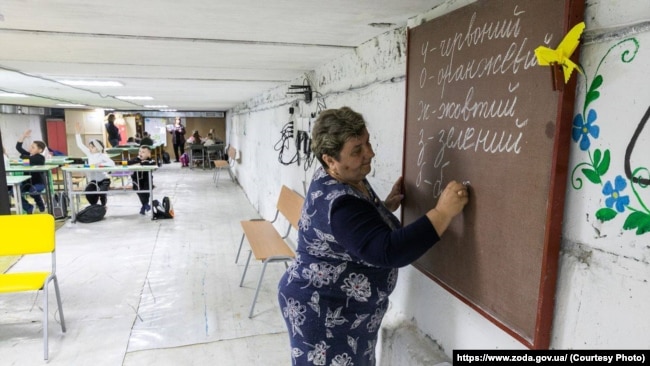 У Запоріжжі ухвалила рішення про організацію змішаного навчання у 24-х закладах освіти