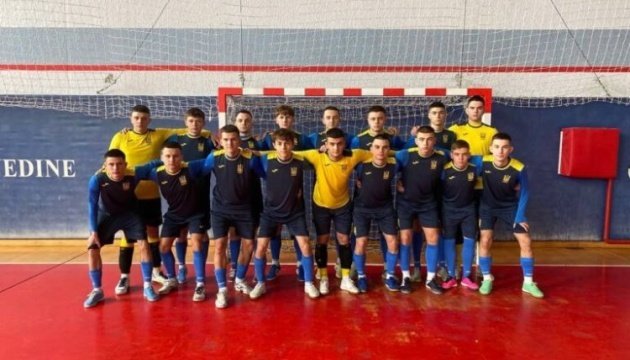 Юнацька збірна України з футзалу U19 стартує на турнірі у Хорватії