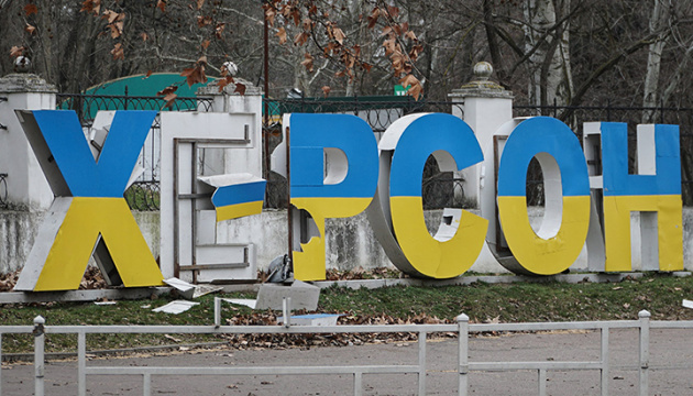 Херсонців попереджають про проблеми з електро- та водопостачанням внаслідок російських обстрілів