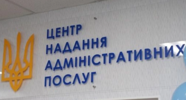 Світлані Балеско, колишній керівниці ЦНАП з Олешок на Херсонщині, за колабораційну діяльність світить до 10 років тюрми