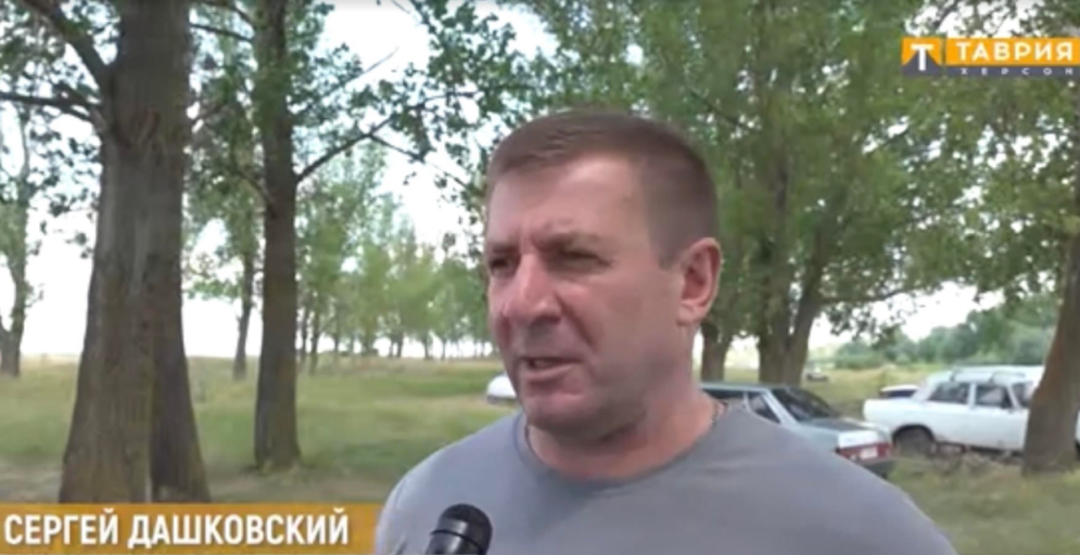 Сергій Дашковський, депутат від ОПЗЖ з Нижніх Сірогоз на Херсонщині за роботу на ворога отримав підозру