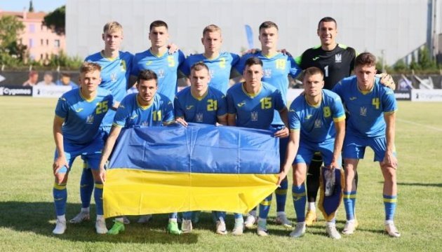 Олімпійська збірна України з футболу зіграє з Італією на турнірі у Франції
