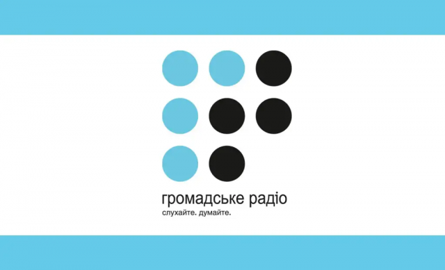 У Херсоні через обстріли пошкоджене передавальне обладнання Громадського радіо