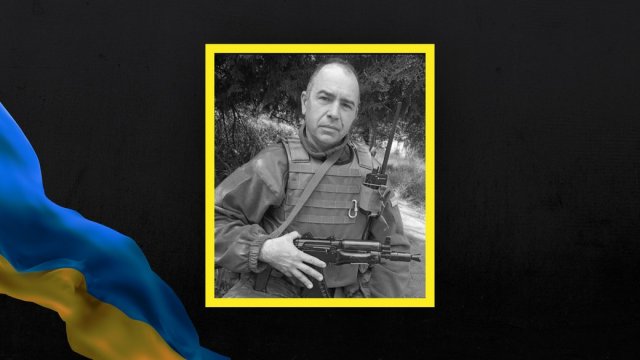 Херсонщина попрощається із загиблим на війні військовим Романом Кириленком