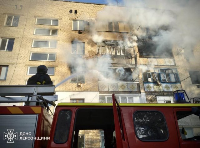 Через чергові атаки армії рф по Херсонщині виникло 25 пожеж