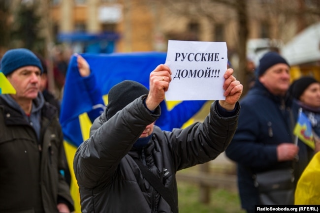 Під час акції протесту проти російської окупації в Генічеську на Херсонщині, березень 2022 року