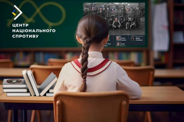 У школах на ТОТ України зобов’яжуть розповсюджувати Z-літературу