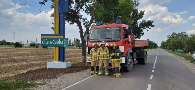 Кочубеївська громада на Херсонщині отримала автівку для пожежного підрозділу