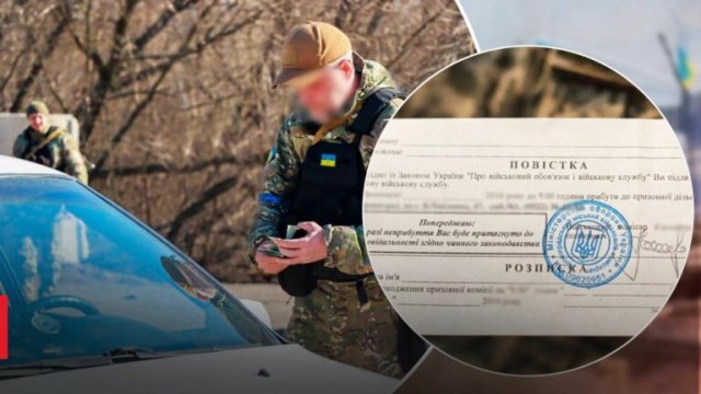 У ТЦК повідомили про мобілізацію поліцейських: кого призвуть до ЗСУ після 16 липня