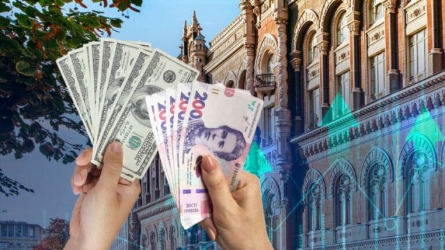 Українці масово знімають готівкову гривню у банківських касах, - НБУ