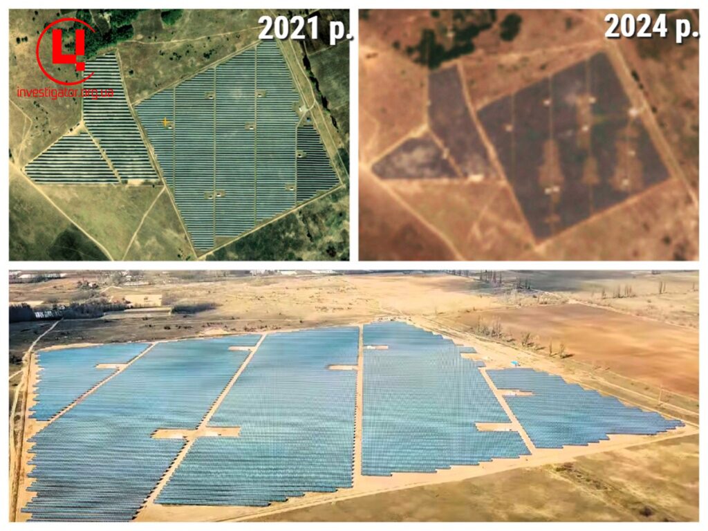 СЕС у с.Костогризове на ТОТ  Херсонської обл. Фото: Google Maps, супутники Maxar, Sentinel-2. Колаж: investigator.org.ua
