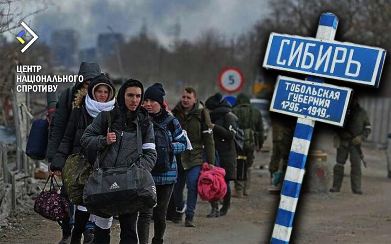 Ворог не знайшов охочих на ТОТ добровільно відпочити в Сибірі