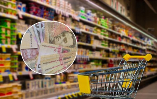 Українців попередили про осіннє зростання цін на продукти