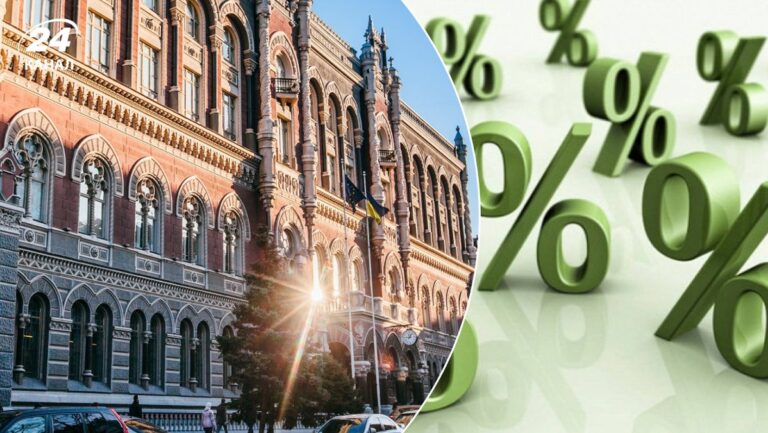 У НБУ зробили заяву щодо “списання 20%“ з банківських рахунків клієнтів