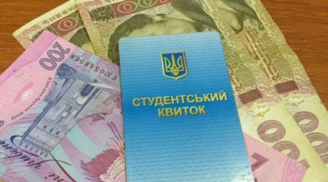 Абітурієнти, які не вступили на бюджет, отримають до 25 тис. грн на навчання, - Міносвіти