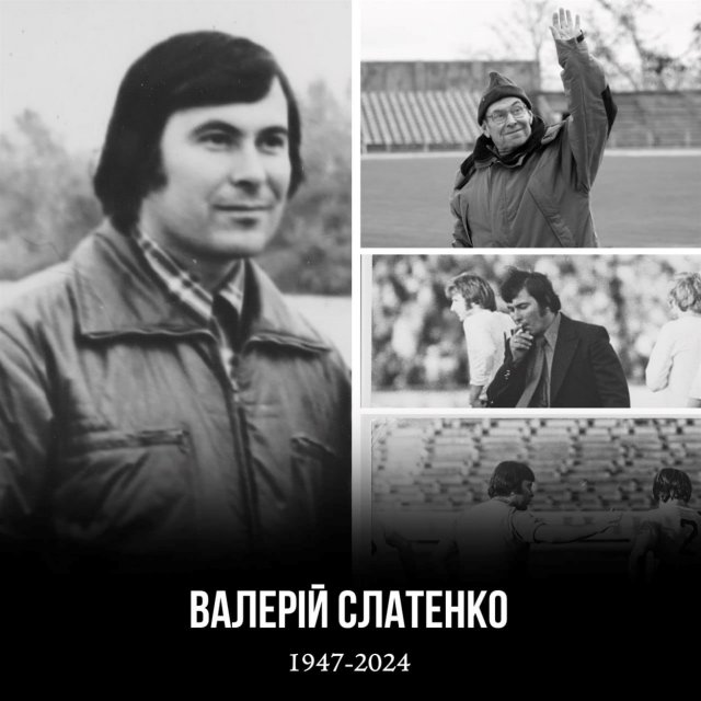 Пішов з життя засновник херсонського футбольного клубу «Кристал» Валерій Слатенко