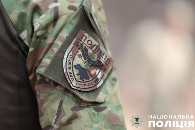 Новостворений підрозділ поліції Херсонщини батальйон «Стрілецький» готується до виконання бойових завдань