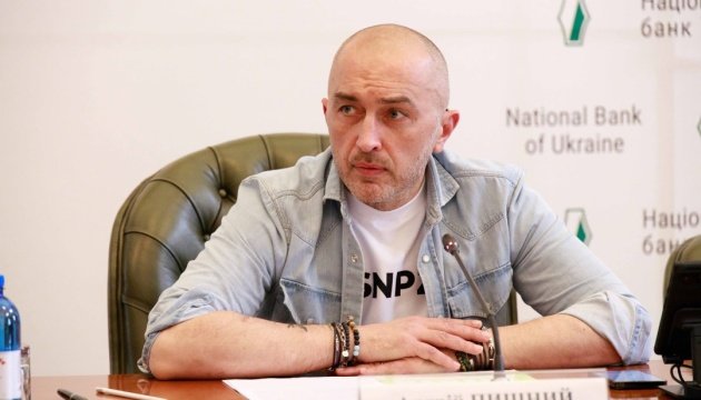 Глава Нацбанку розповів, що буде з курсом гривні після переговорів із МВФ