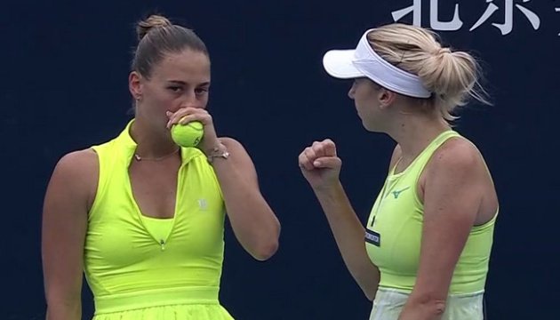 Кіченок та Костюк пробилися до 1/8 фіналу турніру WTA у Пекіні