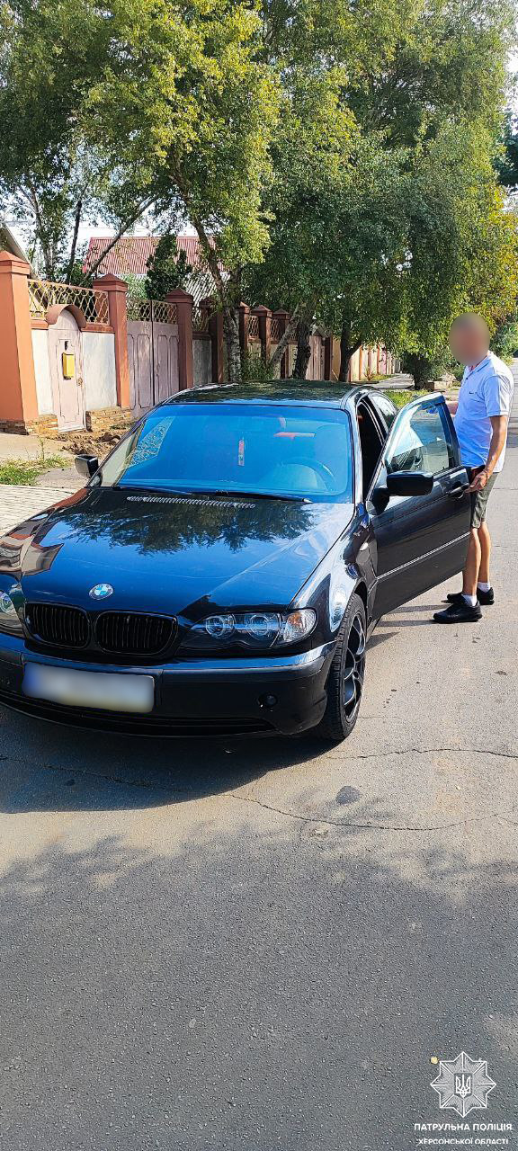 Поліцейські  виявили у Херсоні водія на BMW з підробленими документами