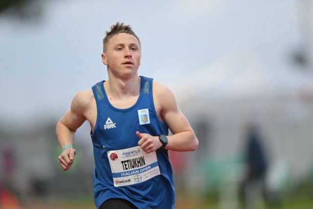 Вболіваємо за наших спортсменів на Паралімпійських іграх 2024