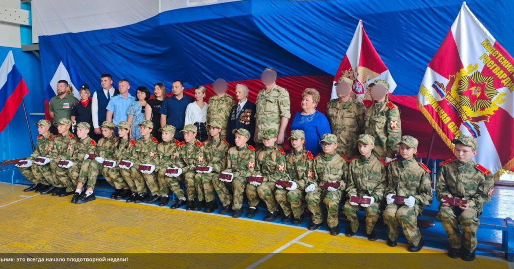 Нове “м’ясо” для росіян: на лівобережжі Херсонщини відкрились “кадетські класи” Росгвардії