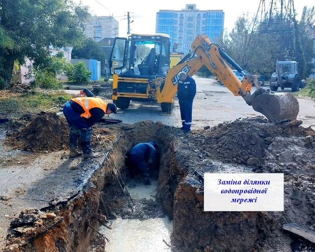 Комунальні служби провели обслуговування мереж водопостачання