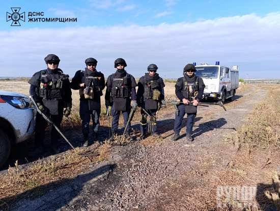 Як житомирські піротехніки очищують землю від небезпеки на Херсонському напрямку