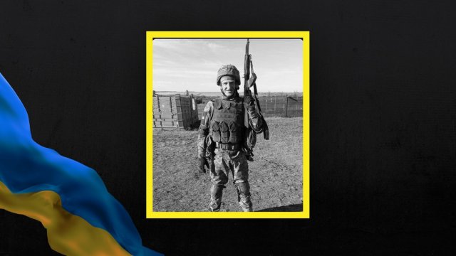 На Херсонщині попрощались із загиблим на війні бійцем Тарасом Голубенком