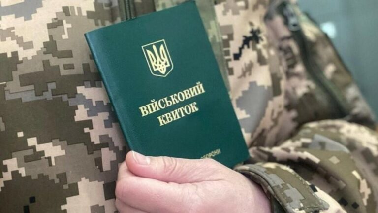 Військовим частинам ЗСУ дозволили проводити мобілізацію добровольців без ТЦК