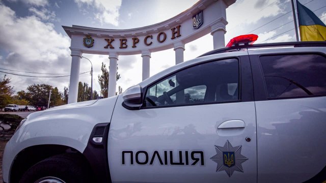 Новий службовий автомобіль для поліцейських Херсонщини