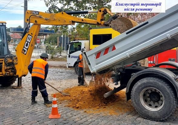 Комунальні служби ліквідували аварію на мережі водопостачання